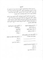 trogs - reading buddy program test challenge.jpg