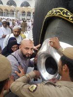 black stone Kaaba 2 .jpg