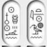 Akhenaten