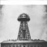 wardenclyffe